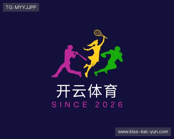 介绍开云体育官网网址